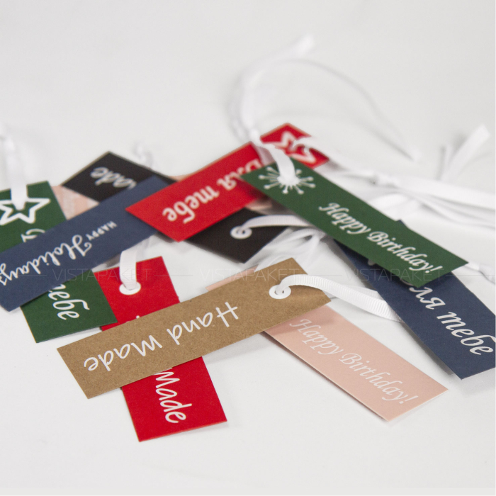 Комплект бірок "Для тебе" 11*3,5 см