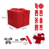 Коробка-сюрприз червона