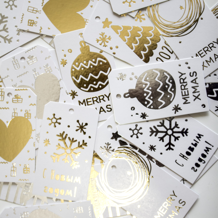 Комплект бірок новорічних 8,5*5 см MX gold