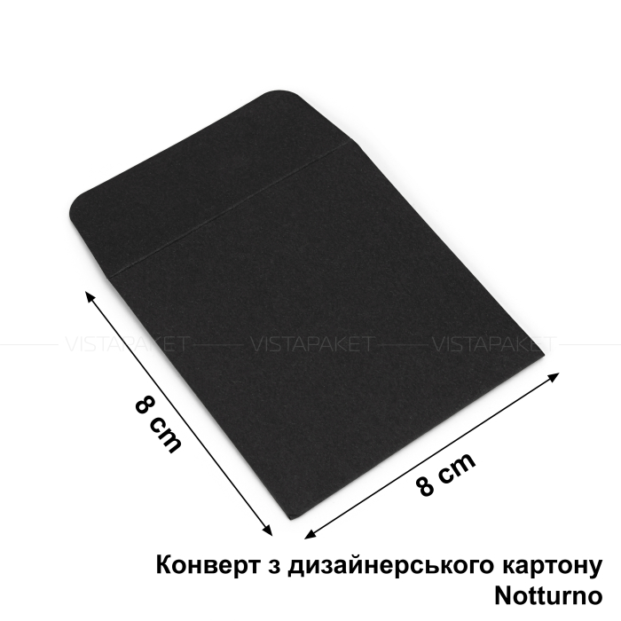 Конверт 8х8 см 
