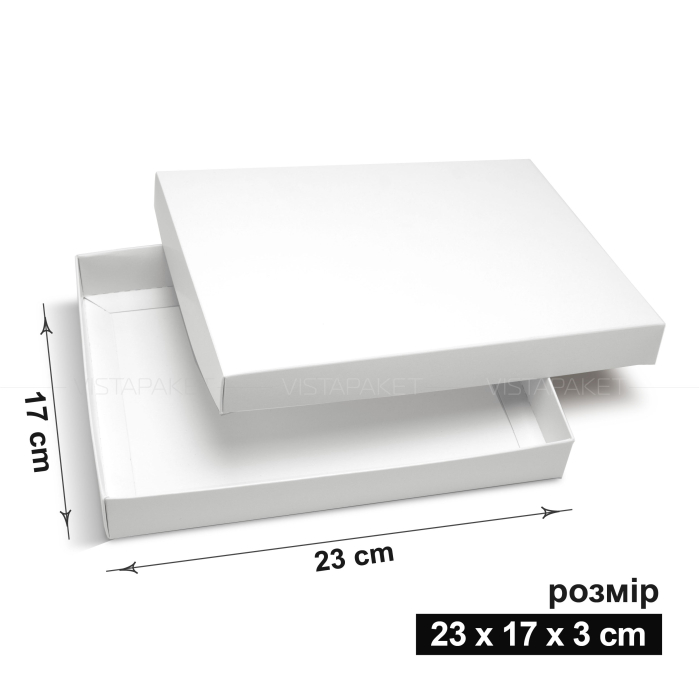 Коробка подарункова розміру А5