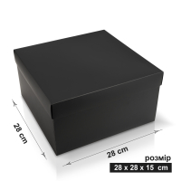 Коробка 28x28x15 см черная