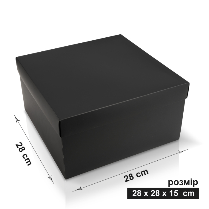 Подарункова коробка чорна