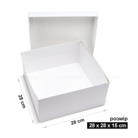 Коробка 28x28x15 см біла