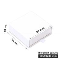 Коробка 9 x 9 x 3 см біла слайдер