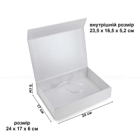 Коробка 24x17x6 см сіра-ромб