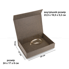 Коробка 24x17x6 см коричнева