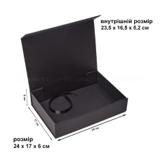 Коробка 24x17x6 см чорна