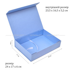 Коробка 24x17x6 см блакитна на магнітах