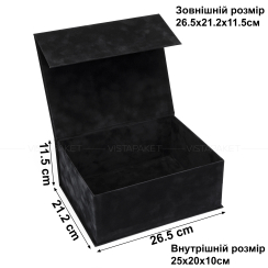 Коробка 26.5х21,2х11,5см чорна на магнітах