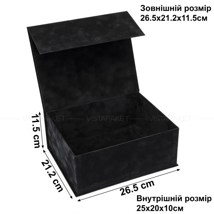 Подарункова картонна коробка на магнітах чорна