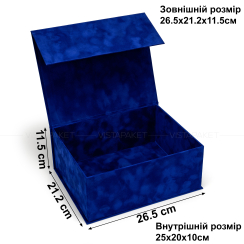 Коробка 26.5х21,2х11,5см синя на магнітах
