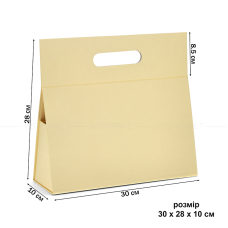 Коробка-сумка 30х28х10 см жовта