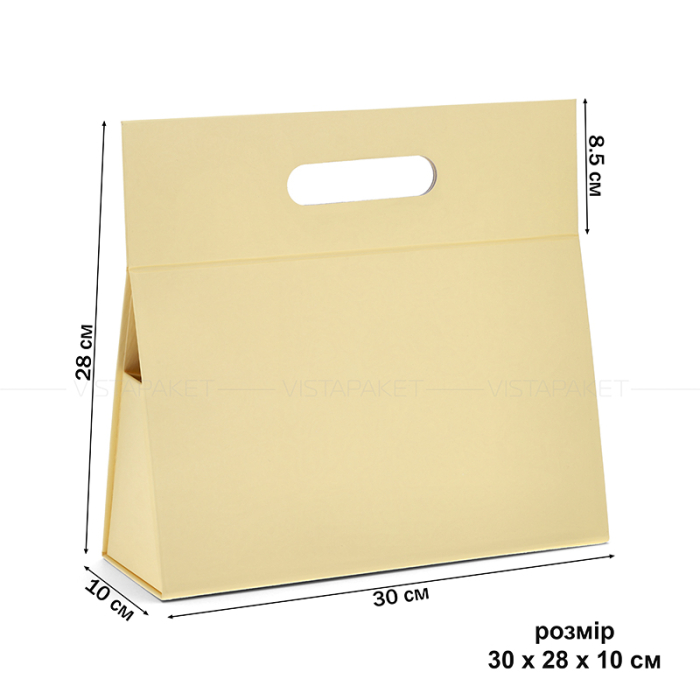 Ювелірна подарункова коробка жовта