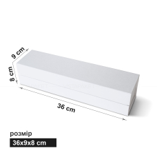 Коробка пенал  36 x 9 x 8 см білий