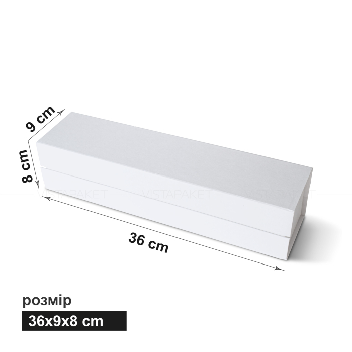 Подарункова коробка пенал