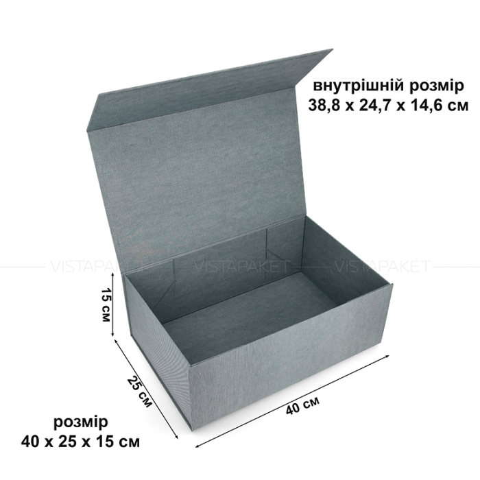 Подарункова картонна коробка на магнітах сіра 