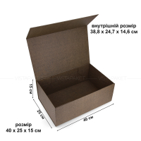 Коробка 40х25х15см коричнева  на магнітах