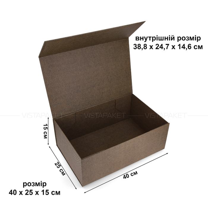 Подарункова картонна коробка на магнітах коричнева