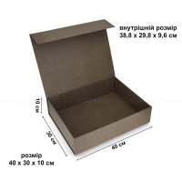 Коробка 40х30х10см коричнева  на магнітах