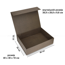 Коробка 40х30х10см коричнева  на магнітах