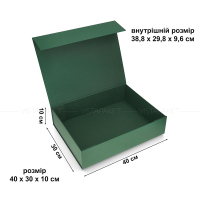 Коробка 40х30х10см зелена  на магнітах
