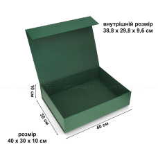 Коробка 40х30х10см зелена  на магнітах