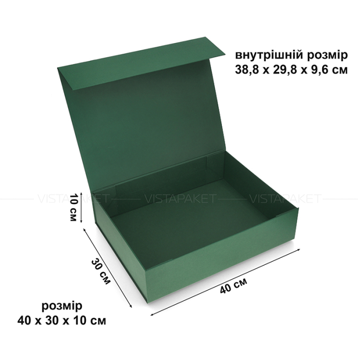 Подарункова картонна коробка на магнітах зелена