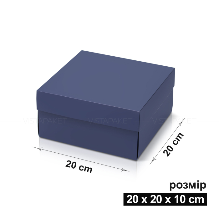 Подарункова коробка темно-синя