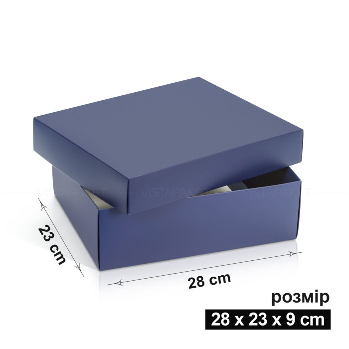 Подарункова коробка темно-синя