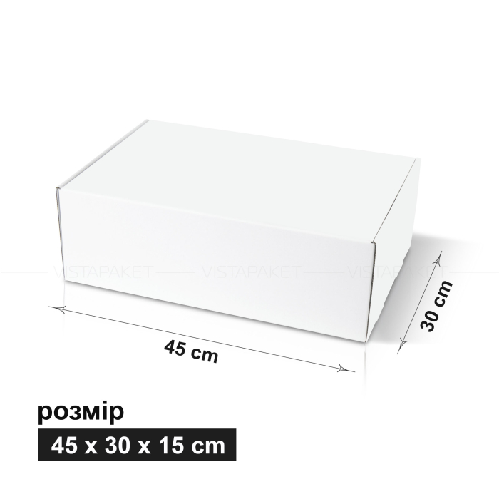 Коробка з гофрокартону