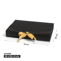Коробка 34x24x5 см чорна з стрічкою