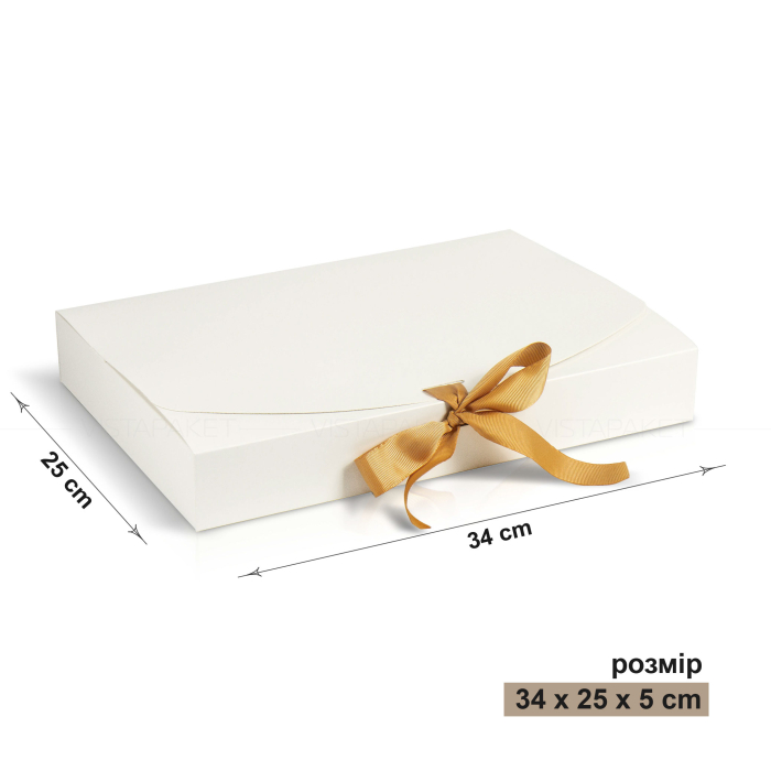 Подарункова коробка