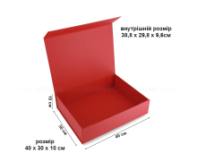 Коробки з палітурного картону