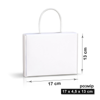 Коробка 17x13x4.5 см біла з шнурком