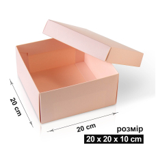 Коробка 20x20x10 см ніжно рожева