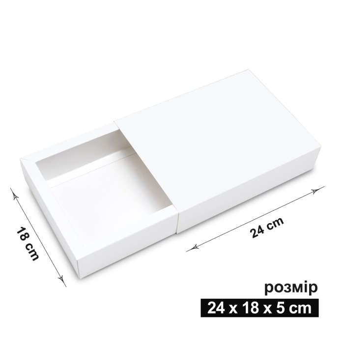 Подарункова коробка самозбірна з шубером