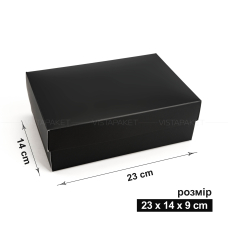 Коробка 23x14x9 см чорна