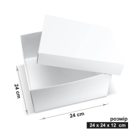 Коробка 24x24x12 см біла