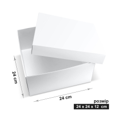 Коробка 24x24x12 см біла