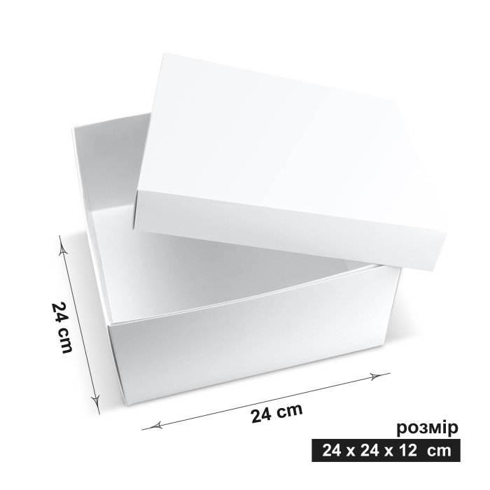 Подарункова коробка