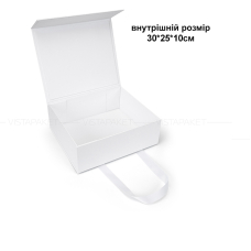 Коробка с ручкою  белая 31,2х26,5х11,2см