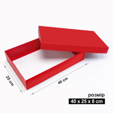 Коробка 40x25x8 см червона