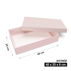 Коробка 40x25x8 см ніжно-рожева