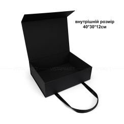 Коробка з ручкою 41,2х31,5х13,2см