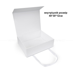 Коробка з ручкою біла  41,2х31,5х13,2см
