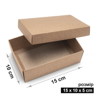 Коробка 15х10х5 см kraft