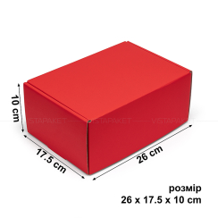 Коробка 26x17.5x10 см червона