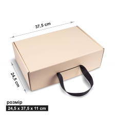 Коробка 37.5x24.5x11 см кремова з ручкою-стрічкою