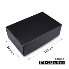Коробка 37,5x24,5x11 см чорна 
